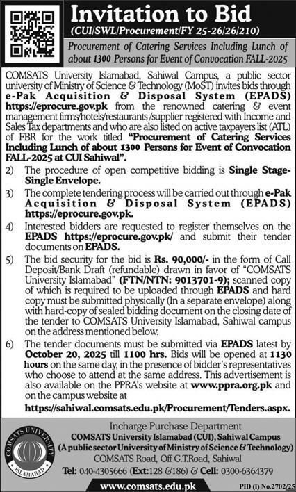 COMSATS University Islamabad Tender Notice